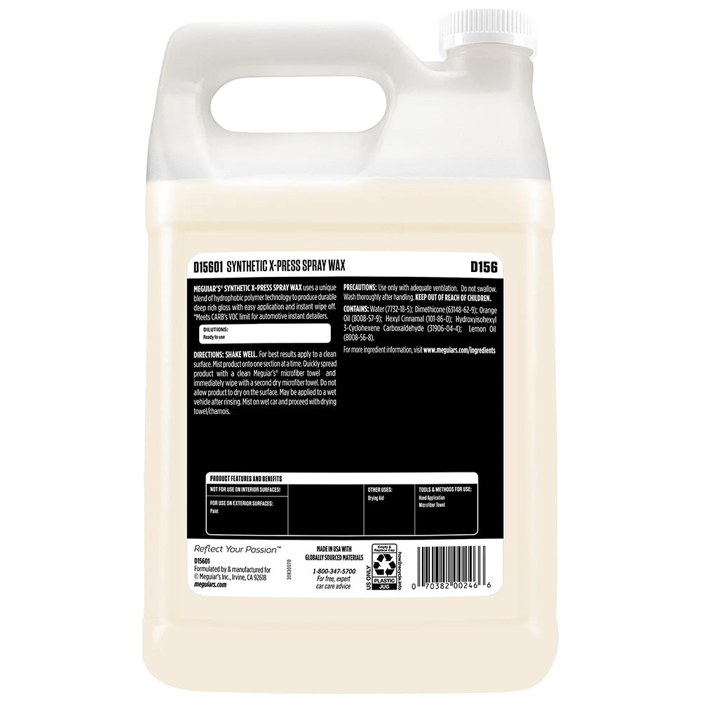 Meguiar's Synthetic X-Press Spray Wax - 1 Gallon