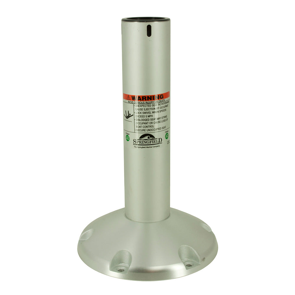 Springfield 2nd Generation 2-7/8" Fixed-Height Pedestal - 15"